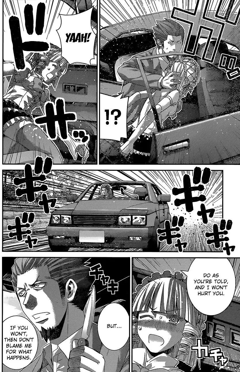 Gokukoku no Brynhildr Chapter 145 14